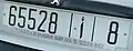 Plate from Casablanca Hay Hassani.