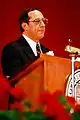 GovernorMario Cuomofrom New York(1983–1994)