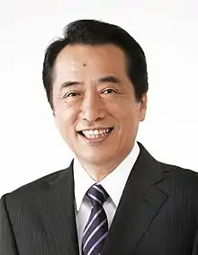 &nbsp;JapanNaoto Kan, Prime Minister
