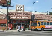Pawnbroker at Sherman Way and Reseda