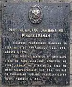 NHCP marker, 1974