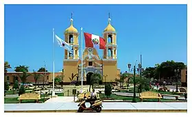 Plaza de Armas of San Pedro de Lloc