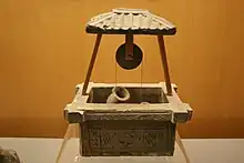 A pottery model of a well from the Han dynasty (202 BC&nbsp;– AD 220)