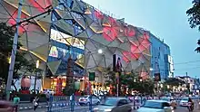 Quest Mall dusk view