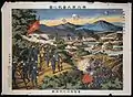 Fighting near Hanyang