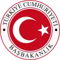 Seal of the Prime Ministry (historic)