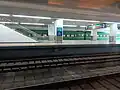 Platforms 2 and 3
