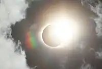 A solar eclipse passed over Cullowhee on August 21, 2017. This is an image as viewed from the campus of WCU.