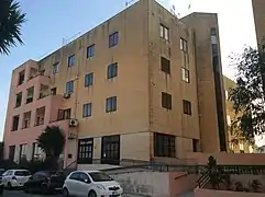 Swatar centre for people with disabilities