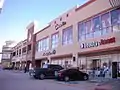 The Plaza @ Hillcroft & Hawrin5711 Hillcroft St. Houston, TX 77036