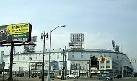 Abandoned in April 2008; Tigers now play in Comerica Park