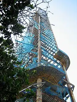 Escollera Tower. Cartagena. 206 metres (676&nbsp;ft) high.