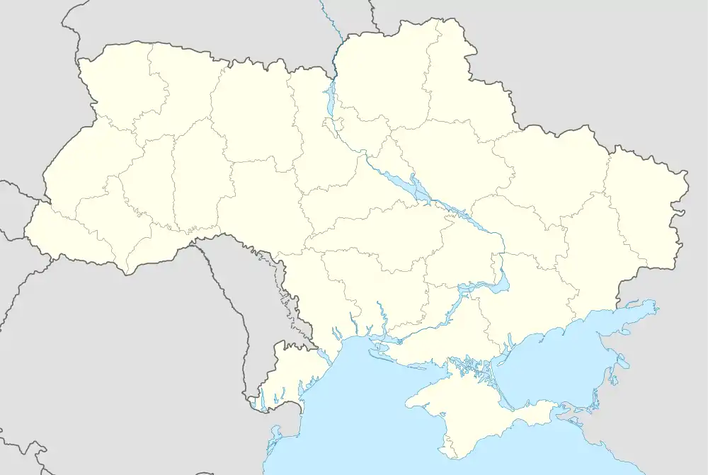 1964 Ukrainian Class B is located in Ukraine
