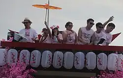 Float Parade of Stars