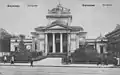 Photograph of the Great Synagogue, c. 1915