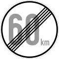 278: End of Speed Limit