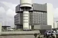 Banque ouest-africaine de développement, Lomé, Togo